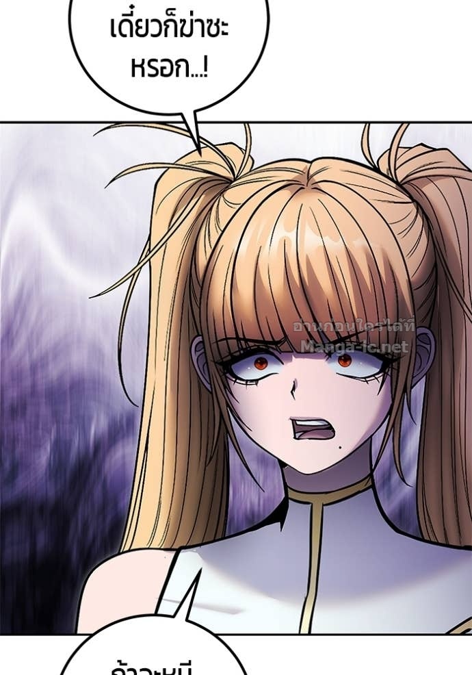 Doujin-Lc- อ่าน โดจิน มังฮวา เกาหลี ญี่ปุ่น จีน แปลไทย แกร่งเกินผู้กล้า แต่ซ่าไม่ได้ ตอนที่ 1 2 3 4 5 6 7 8 9 10 11 12 13 14 ฟรี ไม่มีโฆษณา อ่าน โดจิน Manhwa เกาหลี ญี่ปุ่น จีน เรามีครบ คัดมาให้เน้นๆ โดจิน 18+ รับประกันความฟินโดย Doujin Lc
