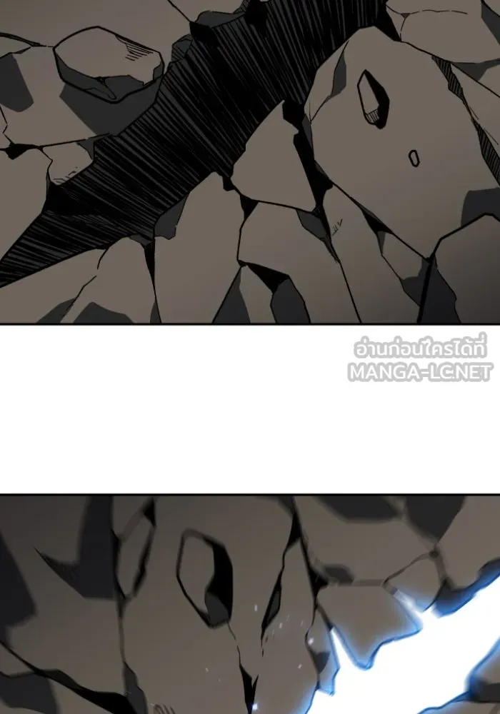 อดีตบอสหอคอย ตอนที่ 2 รูปที่ 300