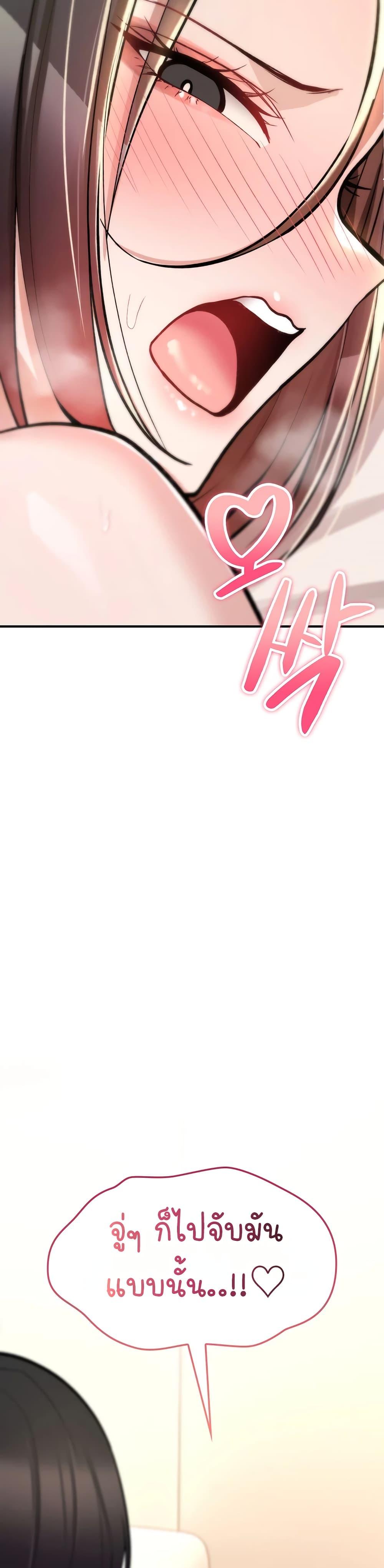 Doujin-Lc- อ่าน โดจิน มังฮวา เกาหลี ญี่ปุ่น จีน แปลไทย It Will Never ตอนที่ 1 2 3 4 5 6 7 8 9 10 11 12 13 14 ฟรี ไม่มีโฆษณา อ่าน โดจิน Manhwa เกาหลี ญี่ปุ่น จีน เรามีครบ คัดมาให้เน้นๆ โดจิน 18+ รับประกันความฟินโดย  Doujin Lc