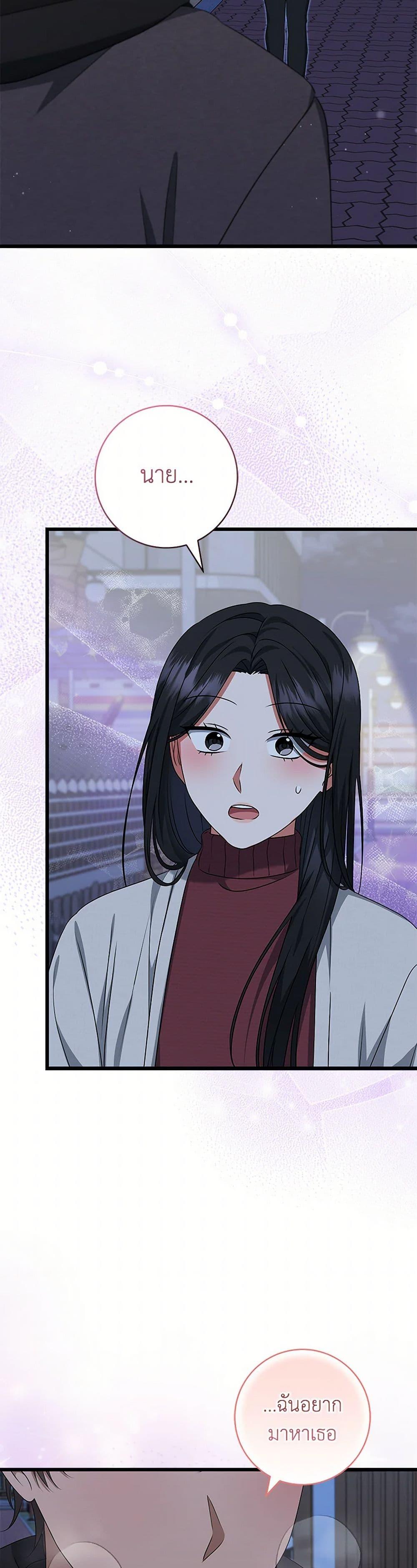 Manga-lc-com อ่านมังงะ อ่านการ์ตูน ออนไลน์ ฟรี Welcome to Dungeon Hotel ตอนที่ 1 2 3 4 5 6 7 8 9 10 11 12 13 14 ฟรี ไม่มีโฆษณา Manga-lc - อ่าน มังงะ อ่าน การ์ตูน ออนไลน์ อ่านมังงะ ฟรี