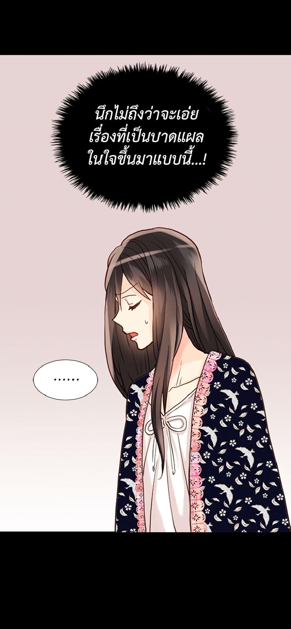 Manga-lc-com อ่านมังงะ อ่านการ์ตูน ออนไลน์ ฟรี Isekai Empress ตอนที่ 1 2 3 4 5 6 7 8 9 10 11 12 13 14 ฟรี ไม่มีโฆษณา Manga-lc - อ่าน มังงะ อ่าน การ์ตูน ออนไลน์ อ่านมังงะ ฟรี