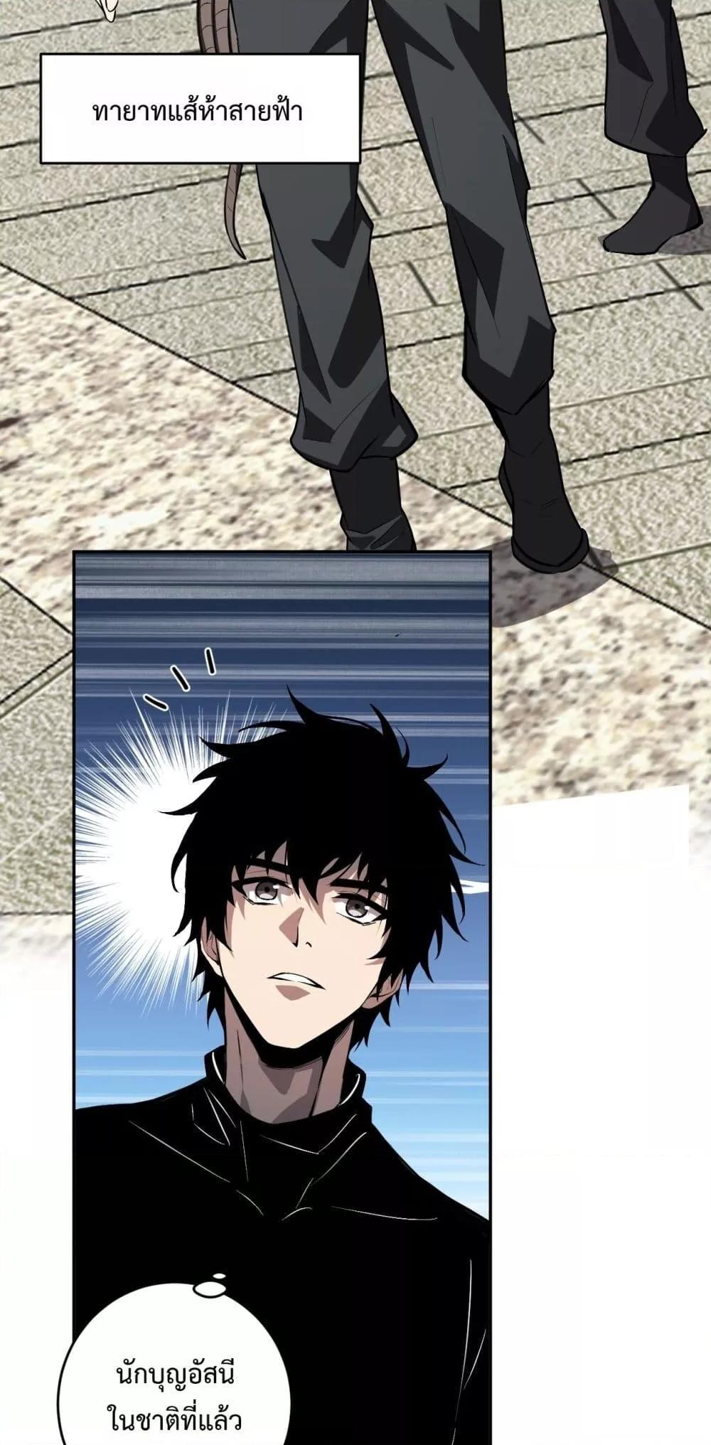 Manga-lc-com อ่านมังงะ อ่านการ์ตูน ออนไลน์ ฟรี Doomsdayforal ตอนที่ 1 2 3 4 5 6 7 8 9 10 11 12 13 14 ฟรี ไม่มีโฆษณา Manga-lc - อ่าน มังงะ อ่าน การ์ตูน ออนไลน์ อ่านมังงะ ฟรี