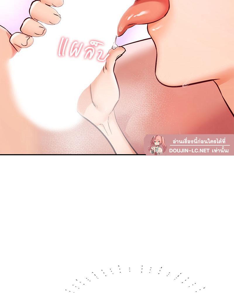 Doujin-Lc- อ่าน โดจิน มังฮวา เกาหลี ญี่ปุ่น จีน แปลไทย The Massage Club ตอนที่ 1 2 3 4 5 6 7 8 9 10 11 12 13 14 ฟรี ไม่มีโฆษณา อ่าน โดจิน Manhwa เกาหลี ญี่ปุ่น จีน เรามีครบ คัดมาให้เน้นๆ โดจิน 18+ รับประกันความฟินโดย  Doujin Lc
