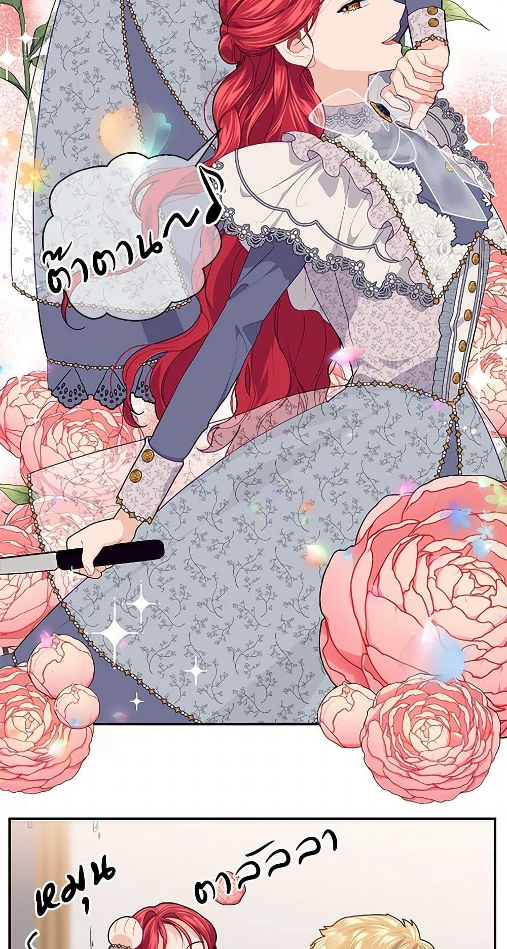 Manga-lc-com อ่านมังงะ อ่านการ์ตูน ออนไลน์ ฟรี The Elegant Sea of Savagery ตอนที่ 1 2 3 4 5 6 7 8 9 10 11 12 13 14 ฟรี ไม่มีโฆษณา Manga-lc - อ่าน มังงะ อ่าน การ์ตูน ออนไลน์ อ่านมังงะ ฟรี