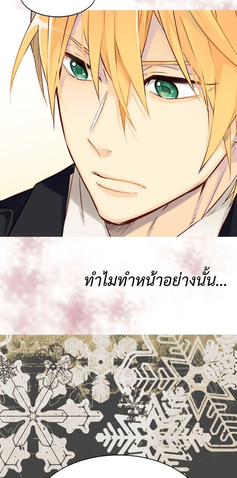 Manga-lc-com อ่านมังงะ อ่านการ์ตูน ออนไลน์ ฟรี Isekai Empress ตอนที่ 1 2 3 4 5 6 7 8 9 10 11 12 13 14 ฟรี ไม่มีโฆษณา Manga-lc - อ่าน มังงะ อ่าน การ์ตูน ออนไลน์ อ่านมังงะ ฟรี