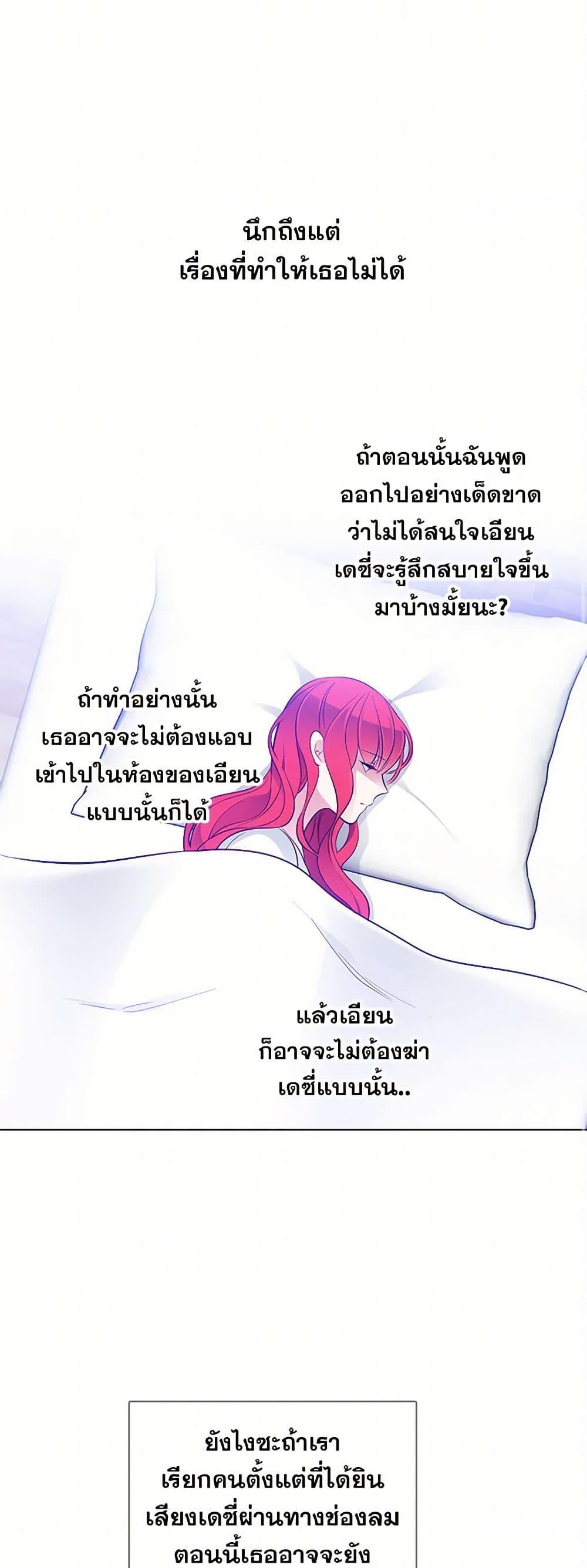 Manga-lc-com อ่านมังงะ อ่านการ์ตูน ออนไลน์ ฟรี The Detective Of Muiella ตอนที่ 1 2 3 4 5 6 7 8 9 10 11 12 13 14 ฟรี ไม่มีโฆษณา Manga-lc - อ่าน มังงะ อ่าน การ์ตูน ออนไลน์ อ่านมังงะ ฟรี