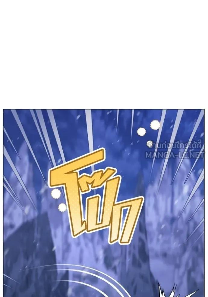 ราชินีจอมมาร ตอนที่ 18 รูปที่ 64