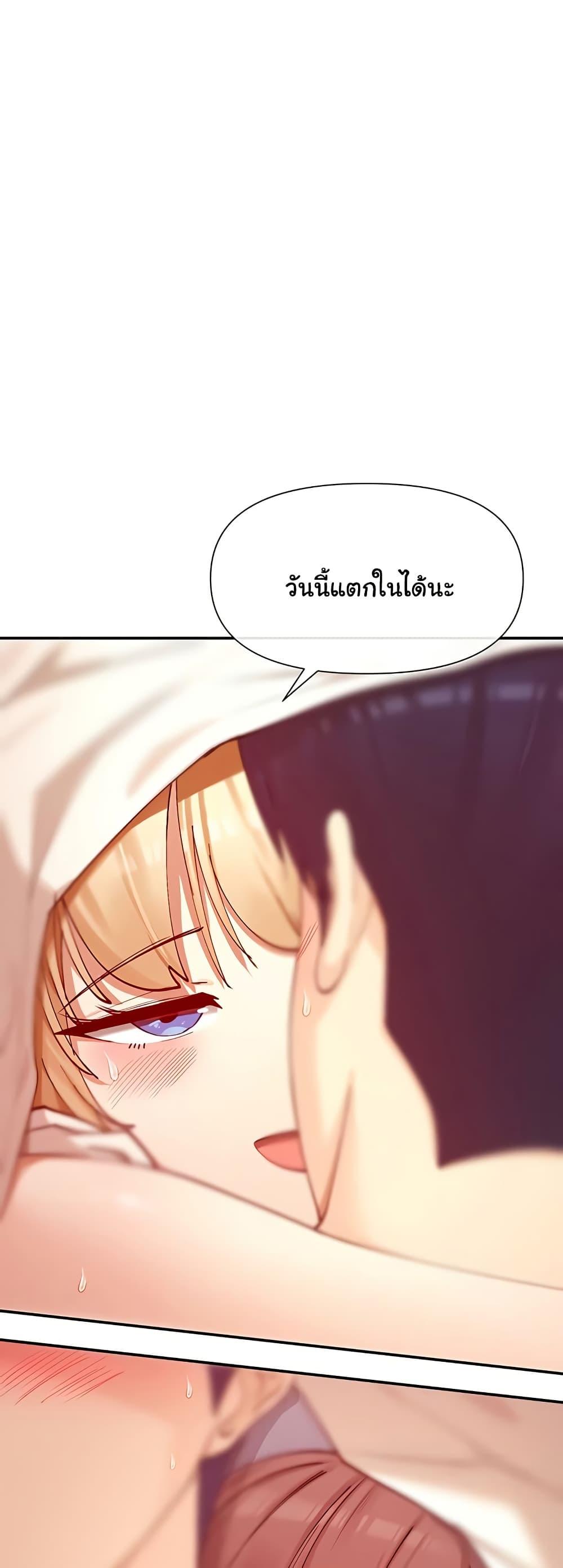 Doujin-Lc- อ่าน โดจิน มังฮวา เกาหลี ญี่ปุ่น จีน แปลไทย You Watch Stuff Like That ตอนที่ 1 2 3 4 5 6 7 8 9 10 11 12 13 14 ฟรี ไม่มีโฆษณา อ่าน โดจิน Manhwa เกาหลี ญี่ปุ่น จีน เรามีครบ คัดมาให้เน้นๆ โดจิน 18+ รับประกันความฟินโดย  Doujin Lc