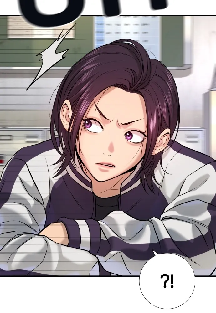 คูเซรา ตอนที่ 4 รูปที่ 158