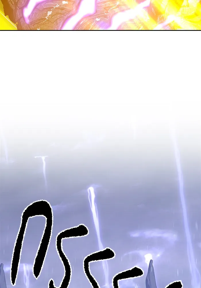 +99 ท่อนไม้พร้อมบวก ตอนที่ 2 รูปที่ 160