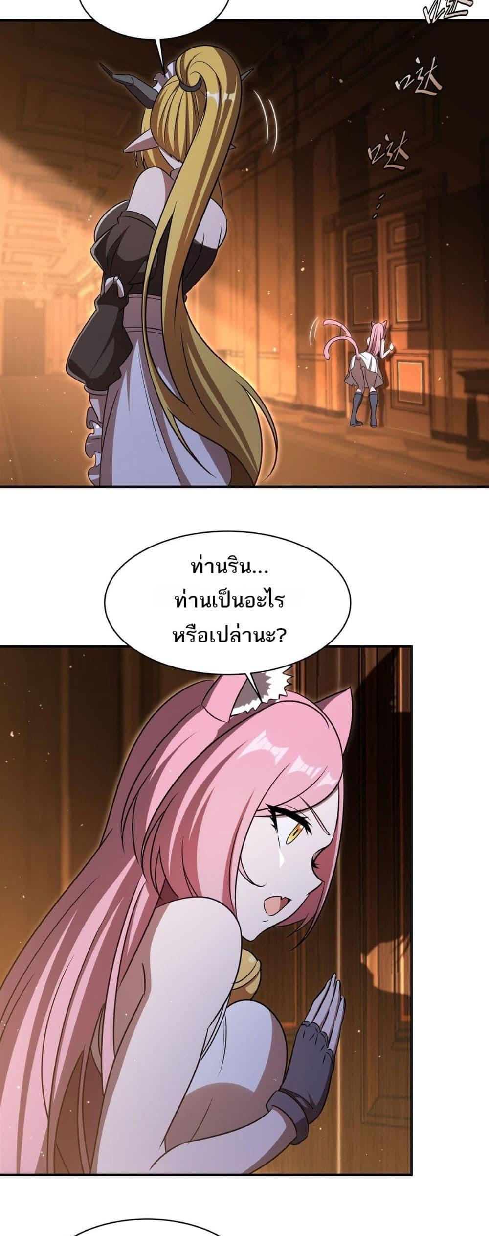 Manga-lc-com อ่านมังงะ อ่านการ์ตูน ออนไลน์ ฟรี TheStrongestK ตอนที่ 1 2 3 4 5 6 7 8 9 10 11 12 13 14 ฟรี ไม่มีโฆษณา Manga-lc - อ่าน มังงะ อ่าน การ์ตูน ออนไลน์ อ่านมังงะ ฟรี
