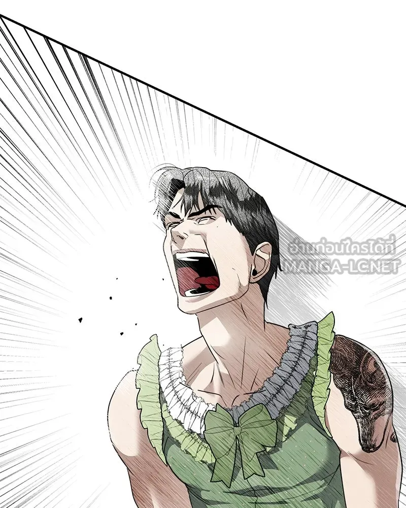 สี่สาวชาวกี ตอนที่ 22 โฮมปาร์ตี้ของเจนนี (2) รูปที่ 108