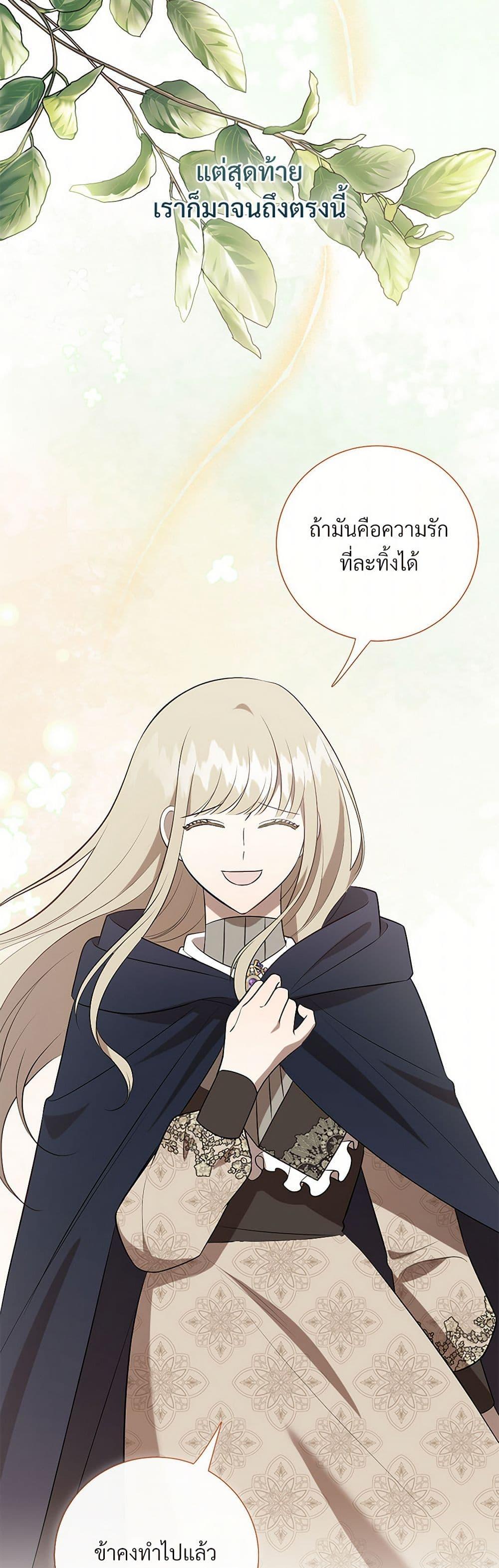 Manga-lc-com อ่านมังงะ อ่านการ์ตูน ออนไลน์ ฟรี Please Don’t Eat Me! ตอนที่ 1 2 3 4 5 6 7 8 9 10 11 12 13 14 ฟรี ไม่มีโฆษณา Manga-lc - อ่าน มังงะ อ่าน การ์ตูน ออนไลน์ อ่านมังงะ ฟรี