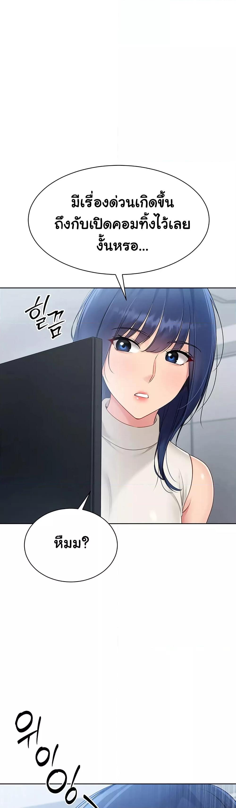 Doujin-Lc- อ่าน โดจิน มังฮวา เกาหลี ญี่ปุ่น จีน แปลไทย Set Up ตอนที่ 1 2 3 4 5 6 7 8 9 10 11 12 13 14 ฟรี ไม่มีโฆษณา อ่าน โดจิน Manhwa เกาหลี ญี่ปุ่น จีน เรามีครบ คัดมาให้เน้นๆ โดจิน 18+ รับประกันความฟินโดย  Doujin Lc