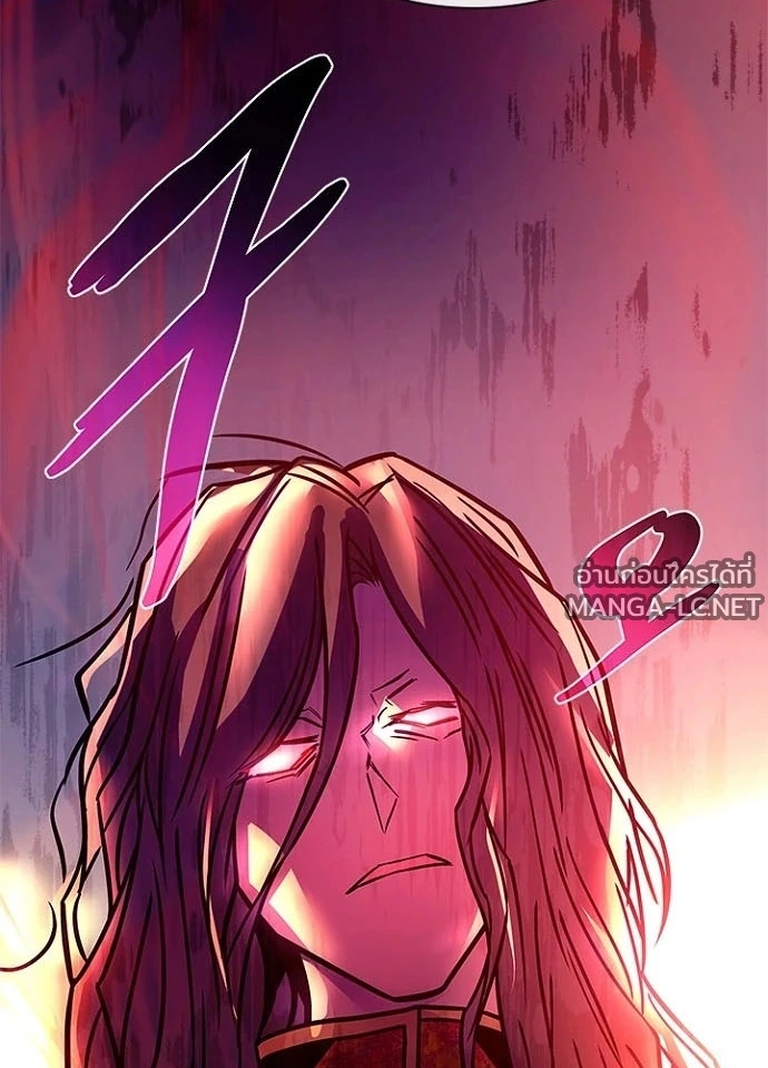 Villain to kill ตอนที่ 237 รูปที่ 174