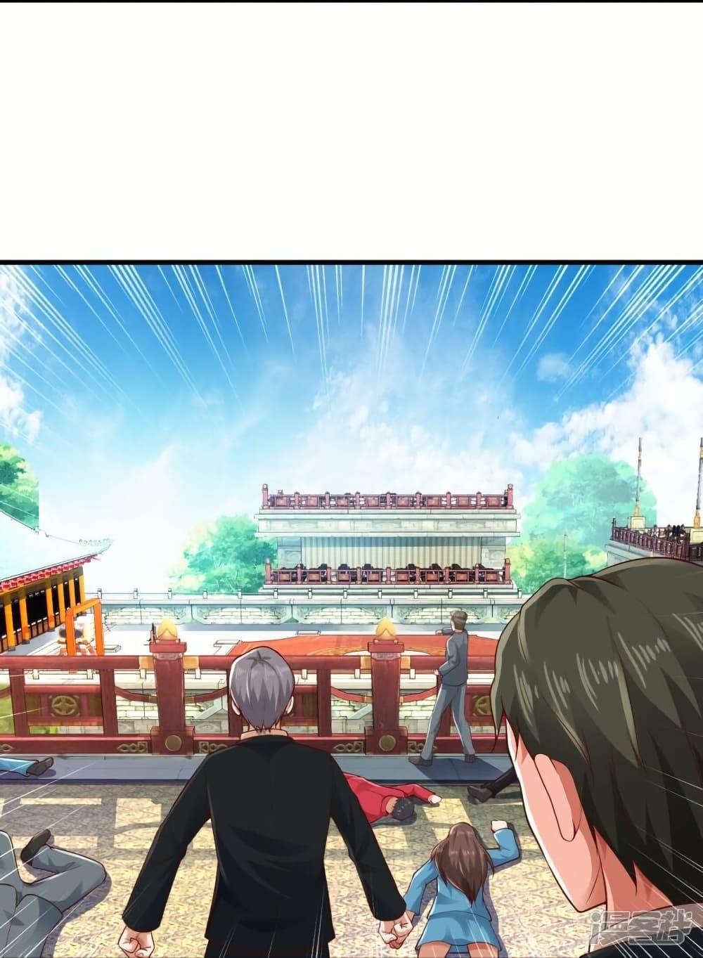 Manga-lc-com อ่านมังงะ อ่านการ์ตูน ออนไลน์ ฟรี Eternal god King ตอนที่ 1 2 3 4 5 6 7 8 9 10 11 12 13 14 ฟรี ไม่มีโฆษณา Manga-lc - อ่าน มังงะ อ่าน การ์ตูน ออนไลน์ อ่านมังงะ ฟรี