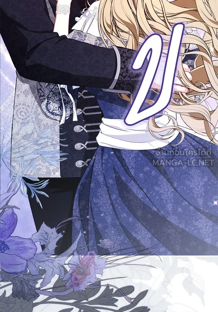 ละครชีวิตลิขิตรัก ตอนที่ 13 รูปที่ 69