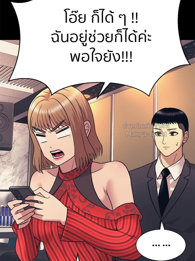 Doujin-Lc- อ่าน โดจิน มังฮวา เกาหลี ญี่ปุ่น จีน แปลไทย โคตรแกร่ง ตอนที่ 1 2 3 4 5 6 7 8 9 10 11 12 13 14 ฟรี ไม่มีโฆษณา อ่าน โดจิน Manhwa เกาหลี ญี่ปุ่น จีน เรามีครบ คัดมาให้เน้นๆ โดจิน 18+ รับประกันความฟินโดย Doujin Lc