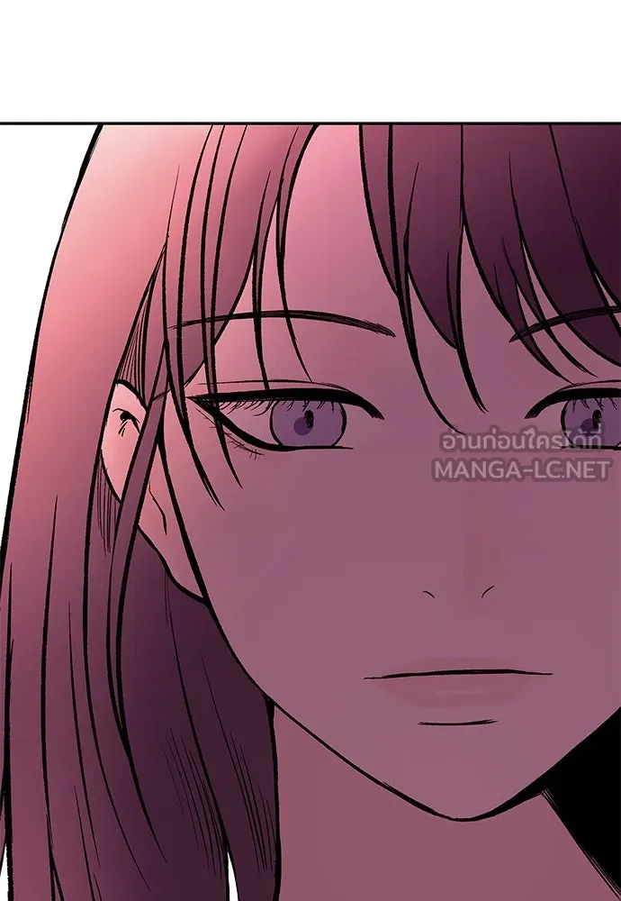 ถ่านไฟเราไม่เก่าเลย ตอนที่ 30 รูปที่ 105