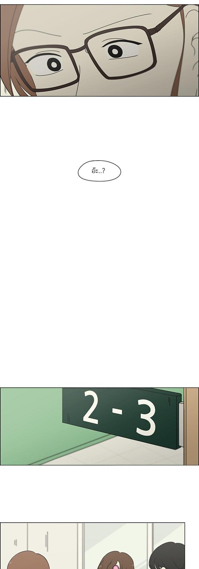 Manga-lc-com อ่านมังงะ อ่านการ์ตูน ออนไลน์ ฟรี Love Revolution รักนี้ต้องปฏิวัติ ตอนที่ 1 2 3 4 5 6 7 8 9 10 11 12 13 14 ฟรี ไม่มีโฆษณา Manga-lc - อ่าน มังงะ อ่าน การ์ตูน ออนไลน์ อ่านมังงะ ฟรี