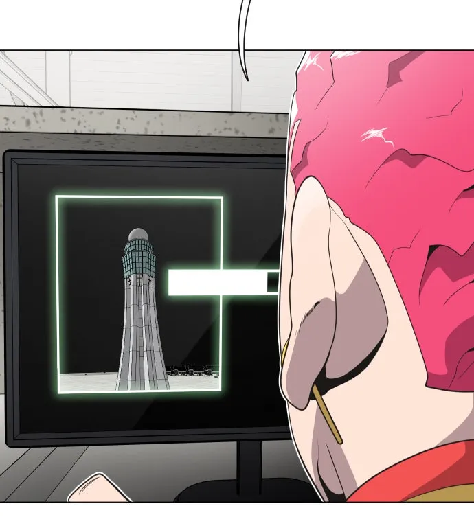 ยุคแห่งยอดมนุษย์ ตอนที่ 22 รูปที่ 55