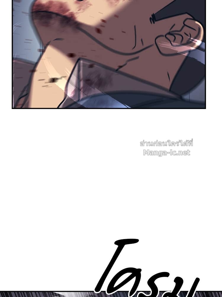 Doujin-Lc- อ่าน โดจิน มังฮวา เกาหลี ญี่ปุ่น จีน แปลไทย โคตรแกร่ง ตอนที่ 1 2 3 4 5 6 7 8 9 10 11 12 13 14 ฟรี ไม่มีโฆษณา อ่าน โดจิน Manhwa เกาหลี ญี่ปุ่น จีน เรามีครบ คัดมาให้เน้นๆ โดจิน 18+ รับประกันความฟินโดย Doujin Lc