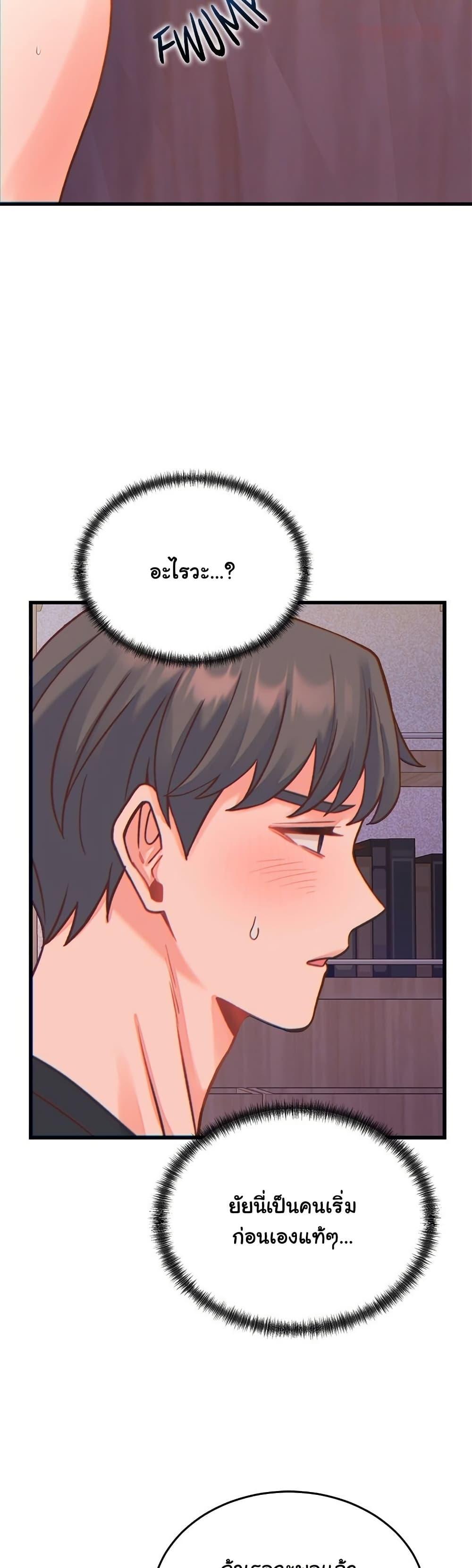 Doujin-Lc- อ่าน โดจิน มังฮวา เกาหลี ญี่ปุ่น จีน แปลไทย From Pauper to Prince ตอนที่ 1 2 3 4 5 6 7 8 9 10 11 12 13 14 ฟรี ไม่มีโฆษณา อ่าน โดจิน Manhwa เกาหลี ญี่ปุ่น จีน เรามีครบ คัดมาให้เน้นๆ โดจิน 18+ รับประกันความฟินโดย  Doujin Lc