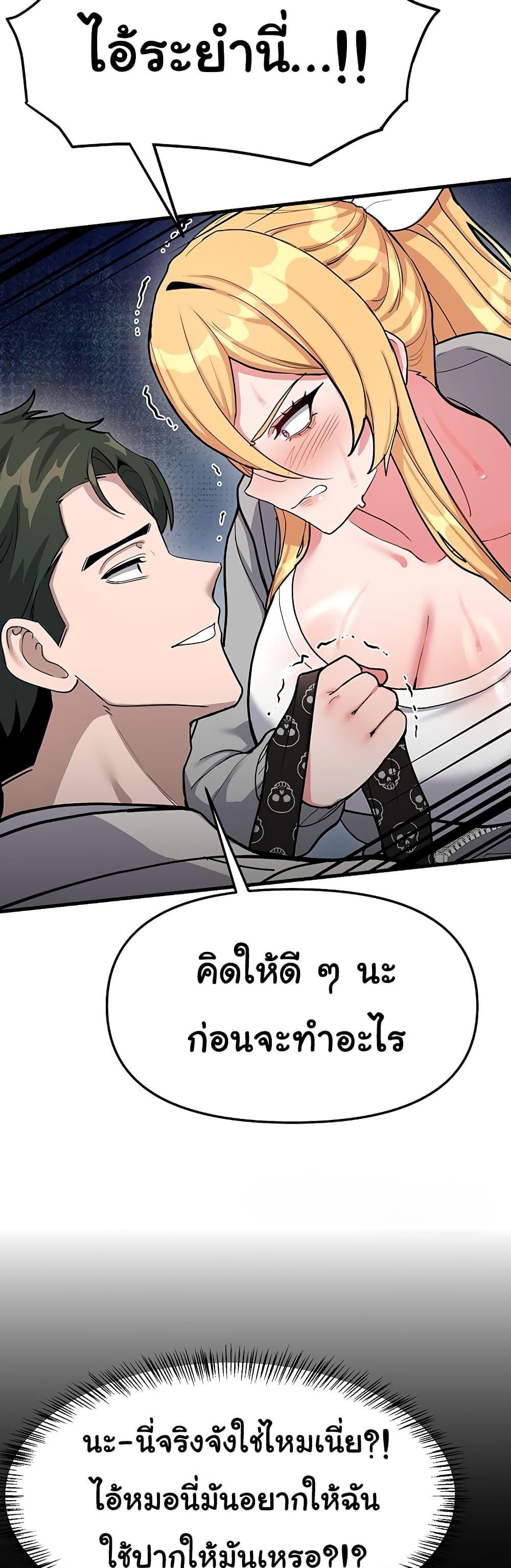 Doujin-Lc- อ่าน โดจิน มังฮวา เกาหลี ญี่ปุ่น จีน แปลไทย A Magical Girl ตอนที่ 1 2 3 4 5 6 7 8 9 10 11 12 13 14 ฟรี ไม่มีโฆษณา อ่าน โดจิน Manhwa เกาหลี ญี่ปุ่น จีน เรามีครบ คัดมาให้เน้นๆ โดจิน 18+ รับประกันความฟินโดย  Doujin Lc