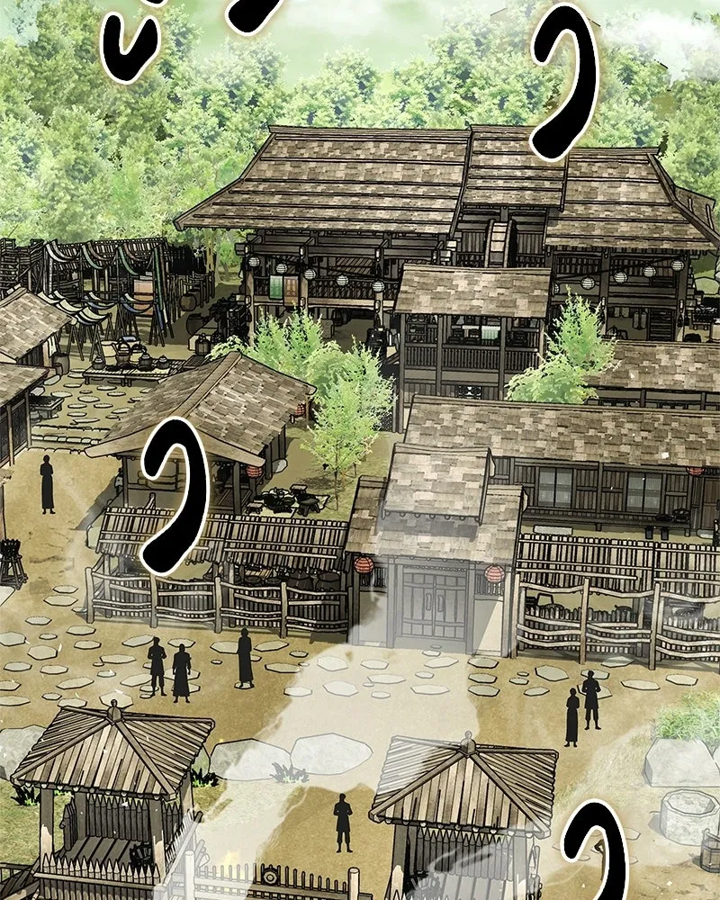 สุดยอดเทรนเนอร์แห่งยุทธภพ ตอนที่ 90 ข้าจะให้ท่านเป็นหัวหน้า รูปที่ 113