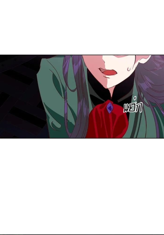 ชิงชีวิตพลิกลิขิตชะตา ตอนที่ 1 คำเล่าลือของสองสตรี (1) รูปที่ 82