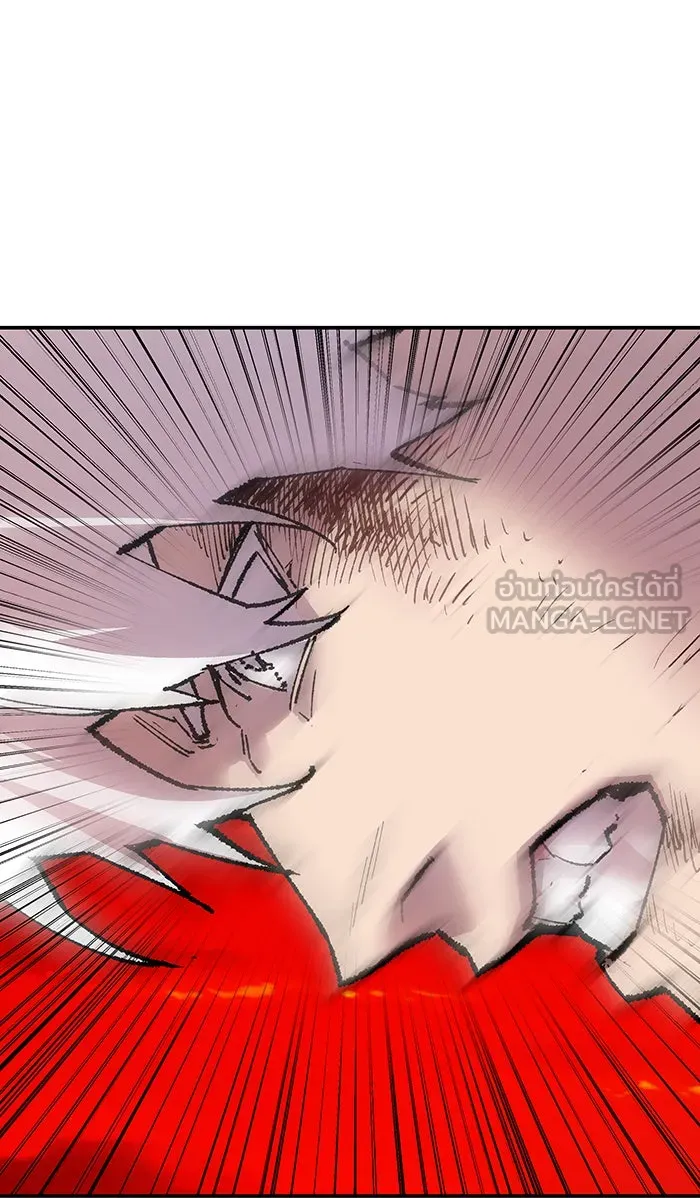 ยอดคนเลเวลทะลุ ตอนที่ 15 กิลด์บังแพสุดแข็งแกร่ง (11) รูปที่ 123