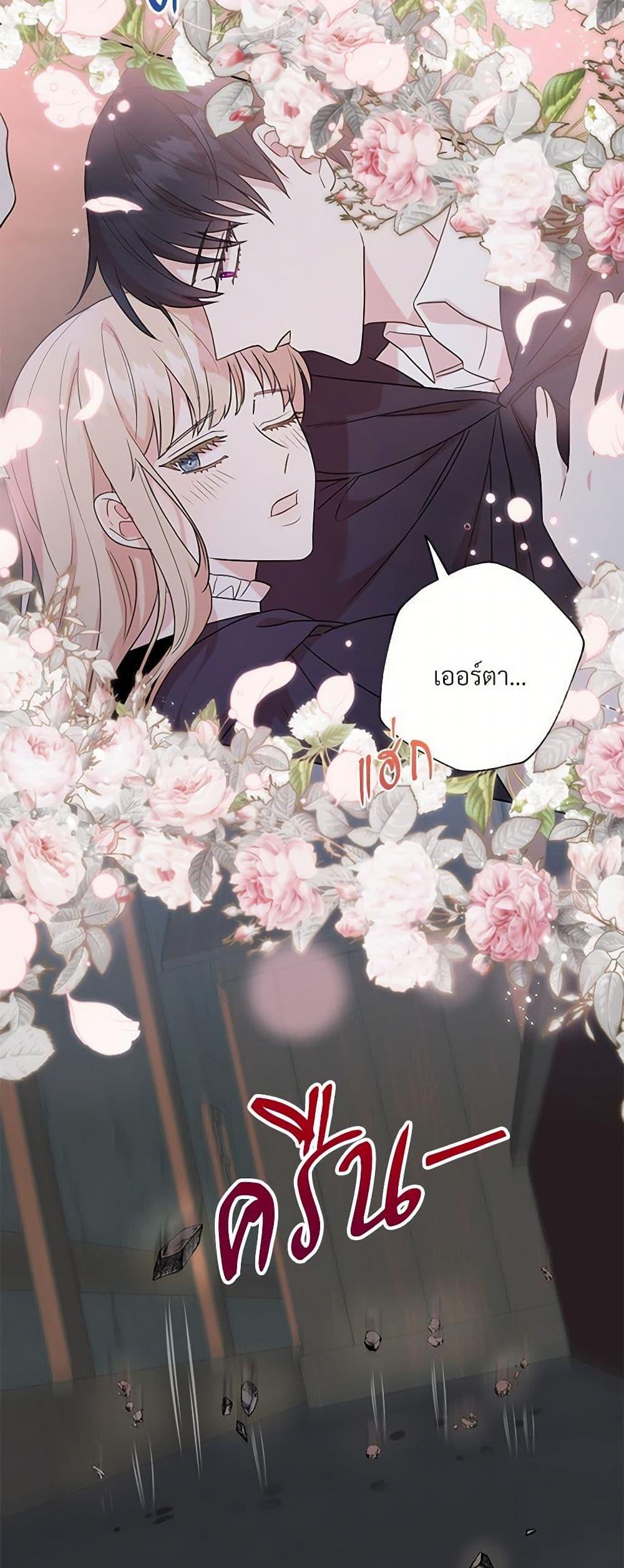 Manga-lc-com อ่านมังงะ อ่านการ์ตูน ออนไลน์ ฟรี Please Don’t Eat Me! ตอนที่ 1 2 3 4 5 6 7 8 9 10 11 12 13 14 ฟรี ไม่มีโฆษณา Manga-lc - อ่าน มังงะ อ่าน การ์ตูน ออนไลน์ อ่านมังงะ ฟรี