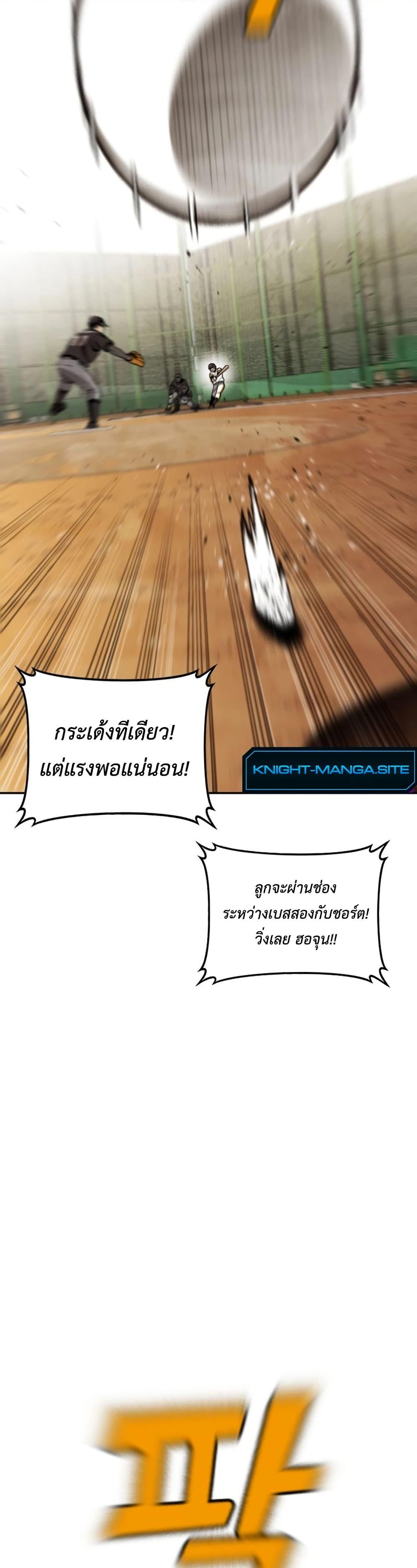 Manga-lc-com อ่านมังงะ อ่านการ์ตูน ออนไลน์ ฟรี Not Over ตอนที่ 1 2 3 4 5 6 7 8 9 10 11 12 13 14 ฟรี ไม่มีโฆษณา Manga-lc - อ่าน มังงะ อ่าน การ์ตูน ออนไลน์ อ่านมังงะ ฟรี