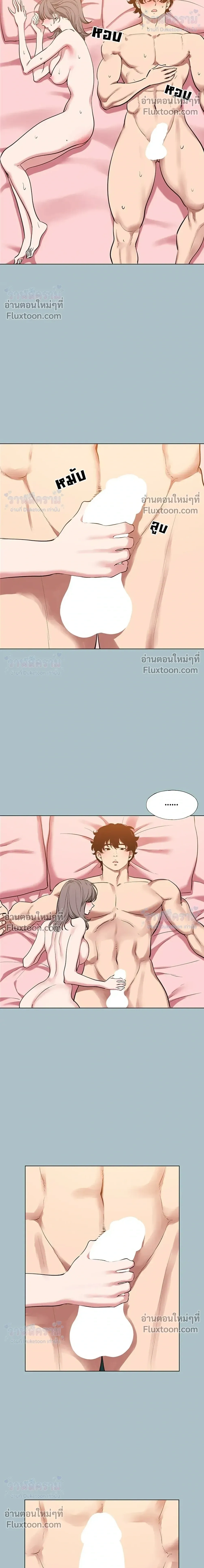 Doujin-Lc- อ่าน โดจิน มังฮวา เกาหลี ญี่ปุ่น จีน แปลไทย Sorry I Have No Thoughts of Dating ขอโทษทีนะ ฉันยังไม่สนเรื่องแฟน ตอนที่ 1 2 3 4 5 6 7 8 9 10 11 12 13 14 ฟรี ไม่มีโฆษณา อ่าน โดจิน Manhwa เกาหลี ญี่ปุ่น จีน เรามีครบ คัดมาให้เน้นๆ โดจิน 18+ รับประกันความฟินโดย  Doujin Lc
