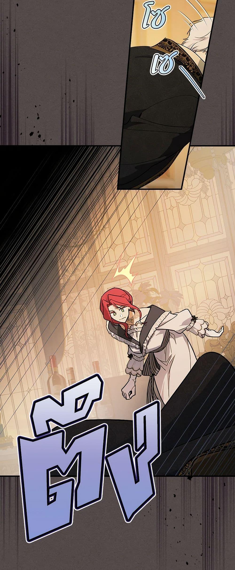 Manga-lc-com อ่านมังงะ อ่านการ์ตูน ออนไลน์ ฟรี The Lady and the Beast ตอนที่ 1 2 3 4 5 6 7 8 9 10 11 12 13 14 ฟรี ไม่มีโฆษณา Manga-lc - อ่าน มังงะ อ่าน การ์ตูน ออนไลน์ อ่านมังงะ ฟรี