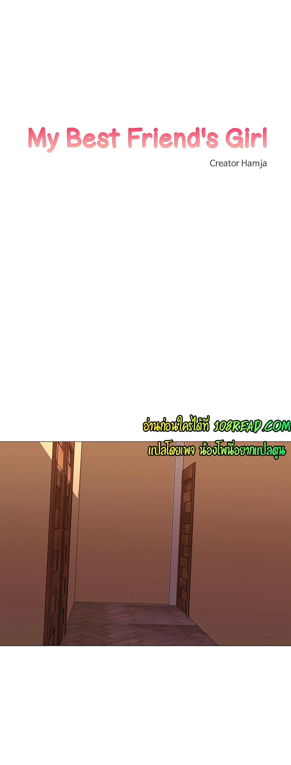 Doujin-Lc- อ่าน โดจิน มังฮวา เกาหลี ญี่ปุ่น จีน แปลไทย Friend’s Woman ตอนที่ 1 2 3 4 5 6 7 8 9 10 11 12 13 14 ฟรี ไม่มีโฆษณา อ่าน โดจิน Manhwa เกาหลี ญี่ปุ่น จีน เรามีครบ คัดมาให้เน้นๆ โดจิน 18+ รับประกันความฟินโดย  Doujin Lc