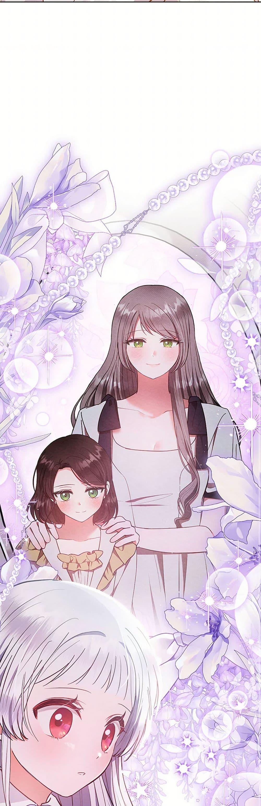 Manga-lc-com อ่านมังงะ อ่านการ์ตูน ออนไลน์ ฟรี Lady Baby Is a Revenge Maker ตอนที่ 1 2 3 4 5 6 7 8 9 10 11 12 13 14 ฟรี ไม่มีโฆษณา Manga-lc - อ่าน มังงะ อ่าน การ์ตูน ออนไลน์ อ่านมังงะ ฟรี