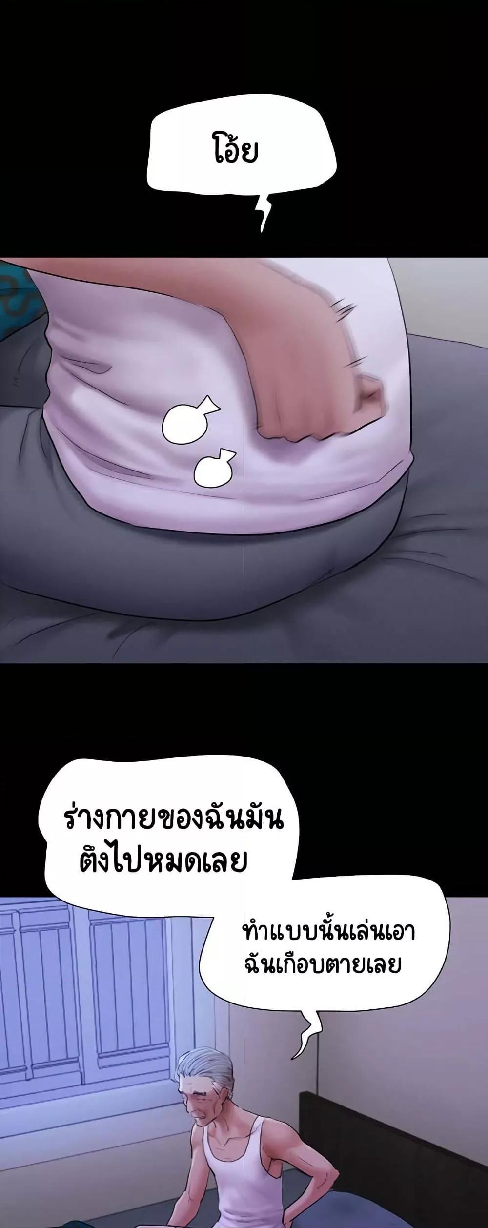 Doujin-Lc- อ่าน โดจิน มังฮวา เกาหลี ญี่ปุ่น จีน แปลไทย Soeun ตอนที่ 1 2 3 4 5 6 7 8 9 10 11 12 13 14 ฟรี ไม่มีโฆษณา อ่าน โดจิน Manhwa เกาหลี ญี่ปุ่น จีน เรามีครบ คัดมาให้เน้นๆ โดจิน 18+ รับประกันความฟินโดย  Doujin Lc
