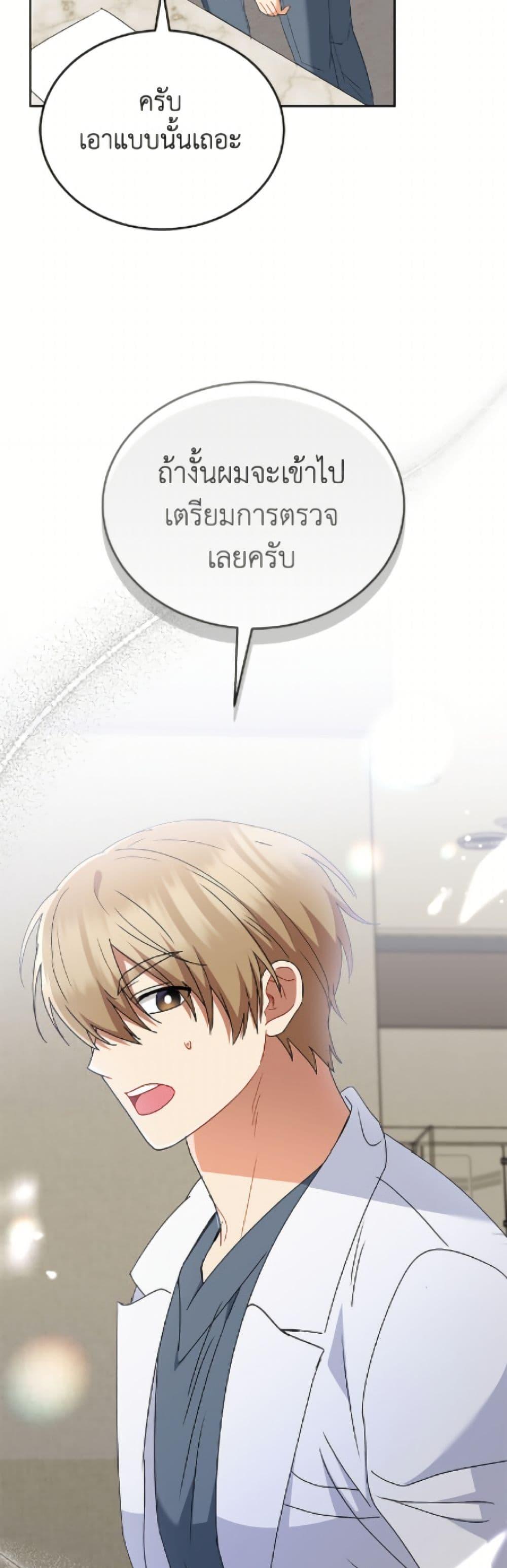Manga-lc-com อ่านมังงะ อ่านการ์ตูน ออนไลน์ ฟรี Hello! Veterinarian! ตอนที่ 1 2 3 4 5 6 7 8 9 10 11 12 13 14 ฟรี ไม่มีโฆษณา Manga-lc - อ่าน มังงะ อ่าน การ์ตูน ออนไลน์ อ่านมังงะ ฟรี