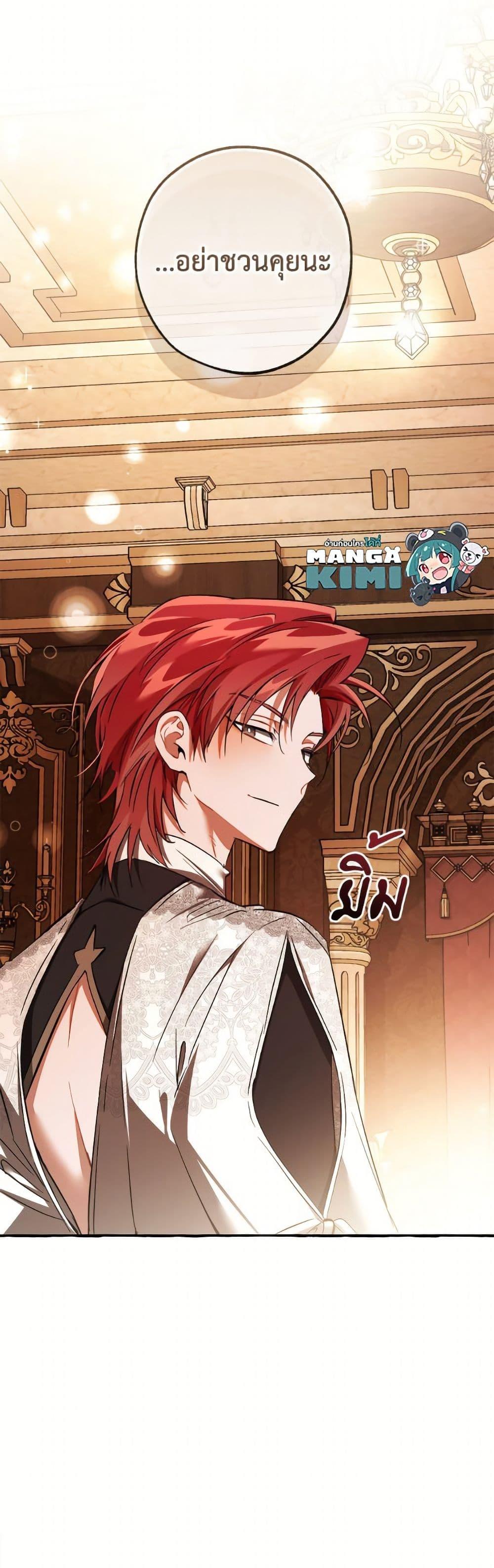 Manga-lc-com อ่านมังงะ อ่านการ์ตูน ออนไลน์ ฟรี Fakes Don’t Want To Be Real ตอนที่ 1 2 3 4 5 6 7 8 9 10 11 12 13 14 ฟรี ไม่มีโฆษณา Manga-lc - อ่าน มังงะ อ่าน การ์ตูน ออนไลน์ อ่านมังงะ ฟรี