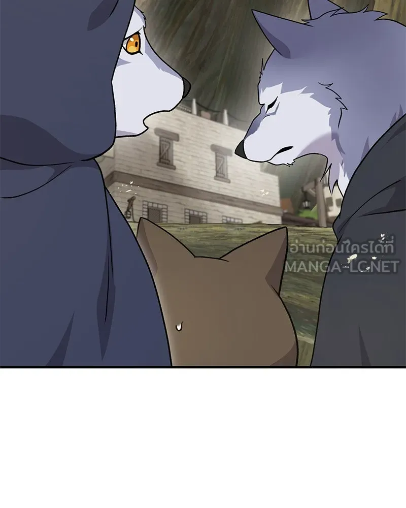 ปลูกผักพิชิตหอคอย ตอนที่ 43 รูปที่ 177