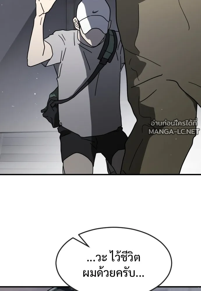 Manga-lc-com อ่านมังงะ อ่านการ์ตูน ออนไลน์ ฟรี วันดีคืนดี โซลก็ ตอนที่ 1 2 3 4 5 6 7 8 9 10 11 12 13 14 ฟรี ไม่มีโฆษณา Manga-lc - อ่าน มังงะ อ่าน การ์ตูน ออนไลน์ อ่านมังงะ ฟรี