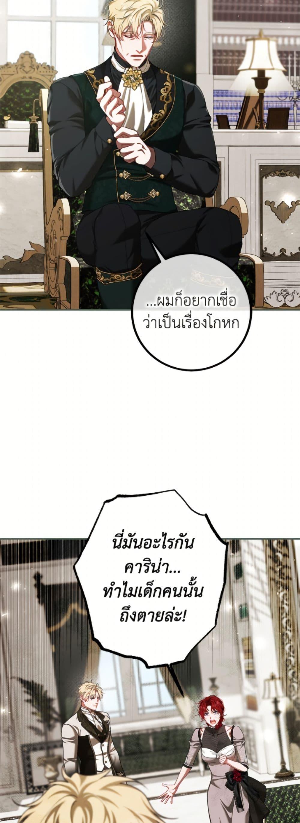 Manga-lc-com อ่านมังงะ อ่านการ์ตูน ออนไลน์ ฟรี Limited Extra time ตอนที่ 1 2 3 4 5 6 7 8 9 10 11 12 13 14 ฟรี ไม่มีโฆษณา Manga-lc - อ่าน มังงะ อ่าน การ์ตูน ออนไลน์ อ่านมังงะ ฟรี