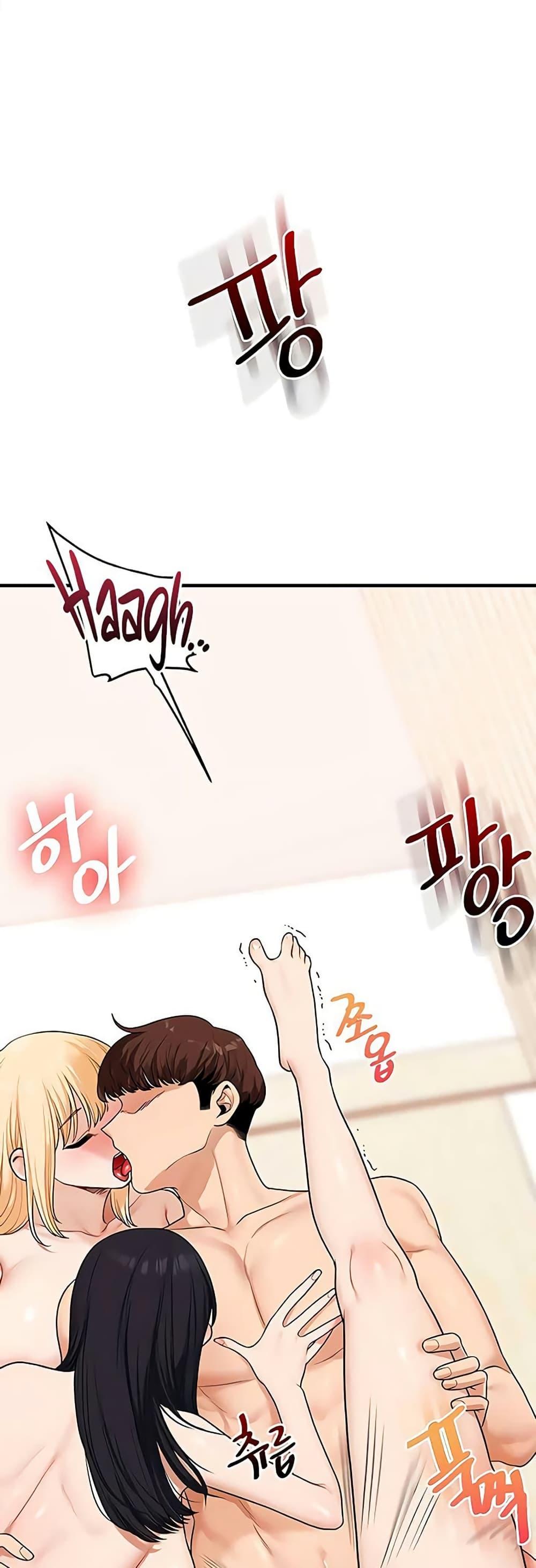 Doujin-Lc- อ่าน โดจิน มังฮวา เกาหลี ญี่ปุ่น จีน แปลไทย Relationship ตอนที่ 1 2 3 4 5 6 7 8 9 10 11 12 13 14 ฟรี ไม่มีโฆษณา อ่าน โดจิน Manhwa เกาหลี ญี่ปุ่น จีน เรามีครบ คัดมาให้เน้นๆ โดจิน 18+ รับประกันความฟินโดย  Doujin Lc