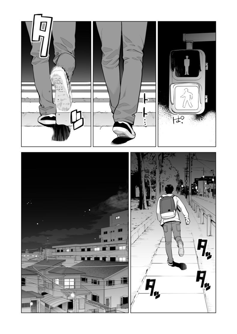 Doujin-Lc- อ่าน โดจิน มังฮวา เกาหลี ญี่ปุ่น จีน แปลไทย พี่สาวที่เพิ่งอย่ากับสามี[HGT Labo (Tsusauto)] Nureane ~Batsuichi no Ane to Sex o Shita Natsu no Yoru~ ตอนที่ 1 2 3 4 5 6 7 8 9 10 11 12 13 14 ฟรี ไม่มีโฆษณา อ่าน โดจิน Manhwa เกาหลี ญี่ปุ่น จีน เรามีครบ คัดมาให้เน้นๆ โดจิน 18+ รับประกันความฟินโดย  Doujin Lc
