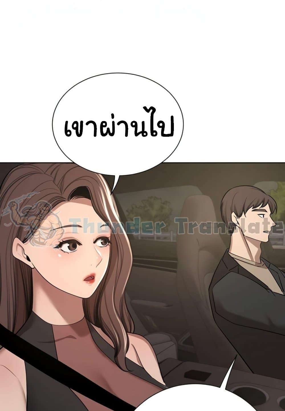 Doujin-Lc- อ่าน โดจิน มังฮวา เกาหลี ญี่ปุ่น จีน แปลไทย A Rich Laddy ตอนที่ 1 2 3 4 5 6 7 8 9 10 11 12 13 14 ฟรี ไม่มีโฆษณา อ่าน โดจิน Manhwa เกาหลี ญี่ปุ่น จีน เรามีครบ คัดมาให้เน้นๆ โดจิน 18+ รับประกันความฟินโดย  Doujin Lc