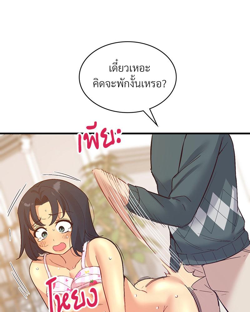 Doujin-Lc- อ่าน โดจิน มังฮวา เกาหลี ญี่ปุ่น จีน แปลไทย Playing On Hard Mode ตอนที่ 1 2 3 4 5 6 7 8 9 10 11 12 13 14 ฟรี ไม่มีโฆษณา อ่าน โดจิน Manhwa เกาหลี ญี่ปุ่น จีน เรามีครบ คัดมาให้เน้นๆ โดจิน 18+ รับประกันความฟินโดย  Doujin Lc