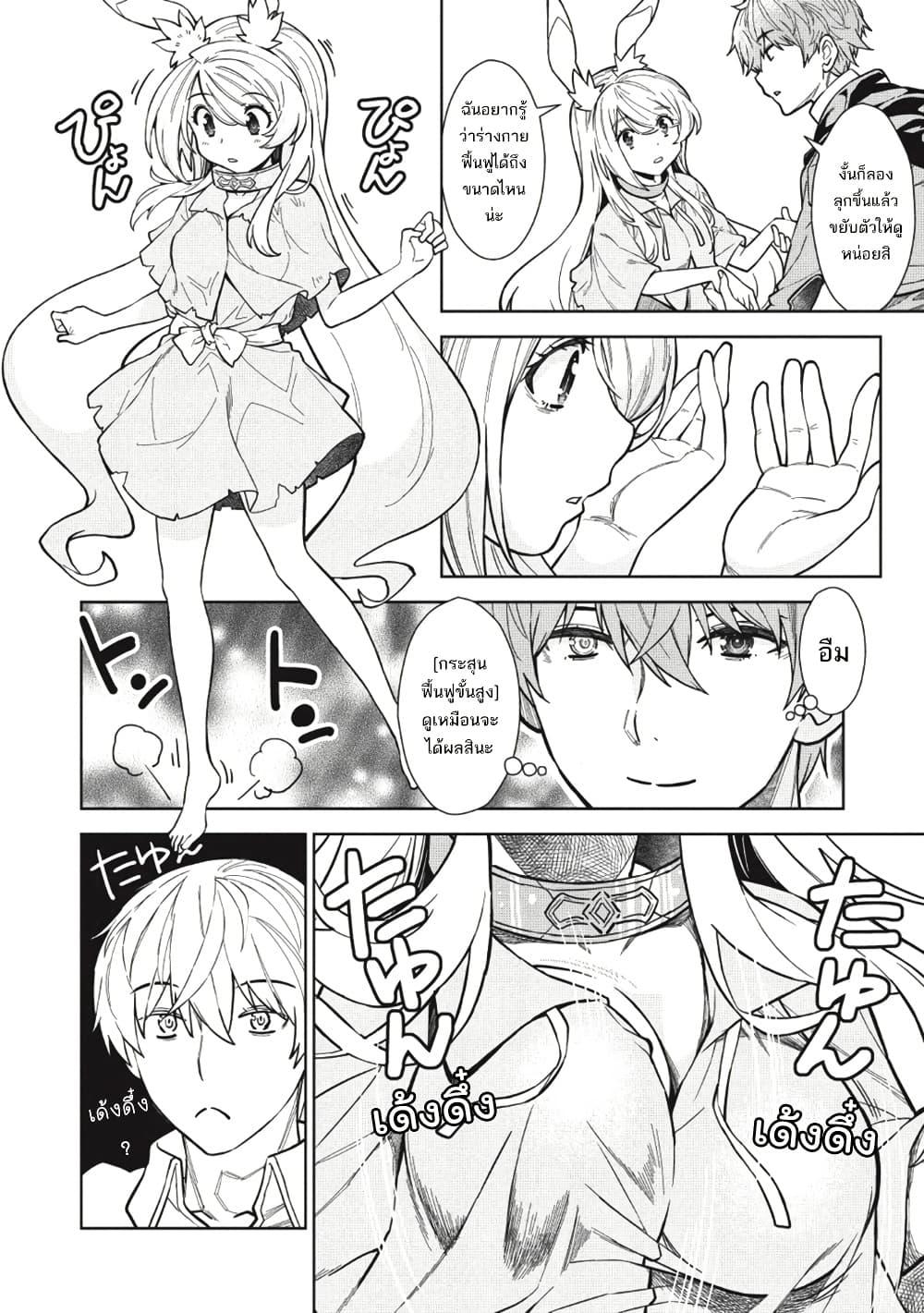 Manga-lc-com อ่านมังงะ อ่านการ์ตูน ออนไลน์ ฟรี Magan to Dangan o Tsukatte Isekai o Buchinuku! ตอนที่ 1 2 3 4 5 6 7 8 9 10 11 12 13 14 ฟรี ไม่มีโฆษณา Manga-lc - อ่าน มังงะ อ่าน การ์ตูน ออนไลน์ อ่านมังงะ ฟรี