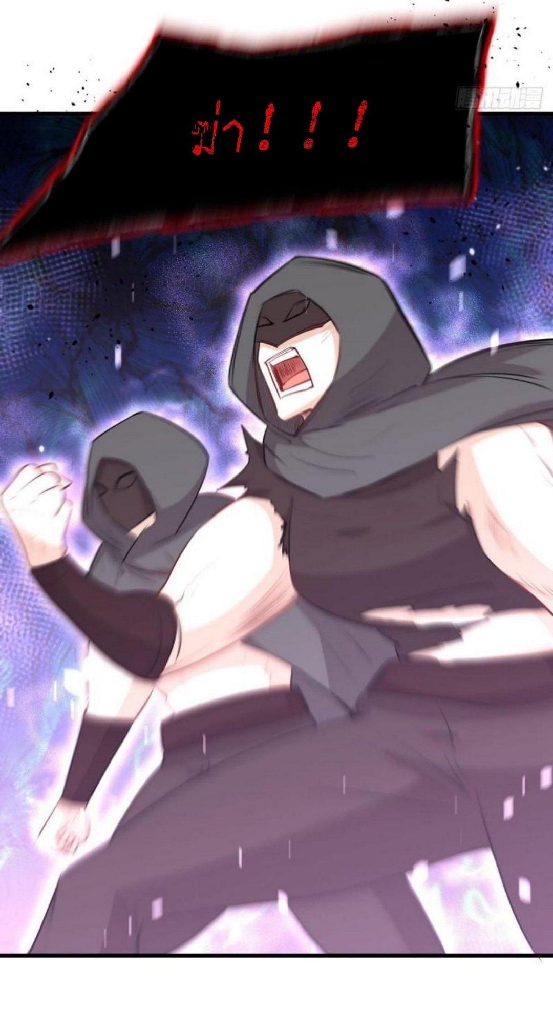 Manga-lc-com อ่านมังงะ อ่านการ์ตูน ออนไลน์ ฟรี Immortal Swordsman in the Reverse World ตอนที่ 1 2 3 4 5 6 7 8 9 10 11 12 13 14 ฟรี ไม่มีโฆษณา Manga-lc - อ่าน มังงะ อ่าน การ์ตูน ออนไลน์ อ่านมังงะ ฟรี