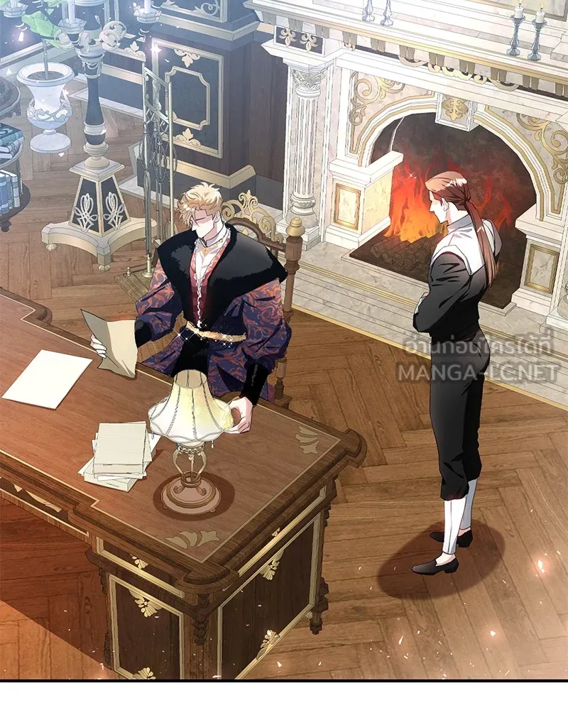 คนรักตายกลายเป็นทรราช ตอนที่ 15 รูปที่ 60